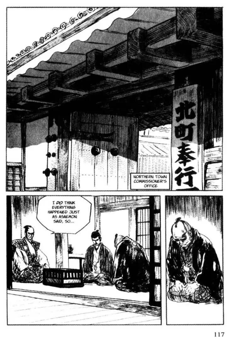 Samurai Executioner Chapter 20 29